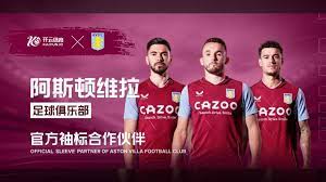 不限於運動